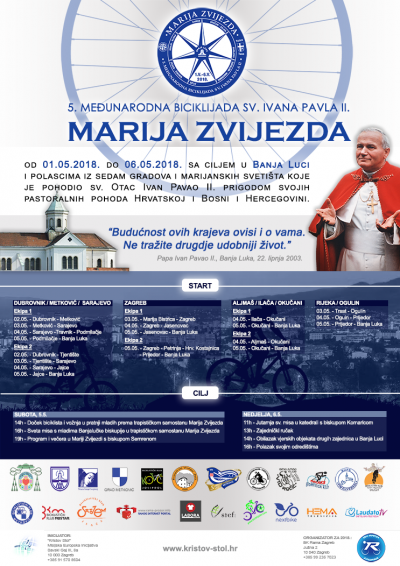 5. Marija Zvijezda - plakat