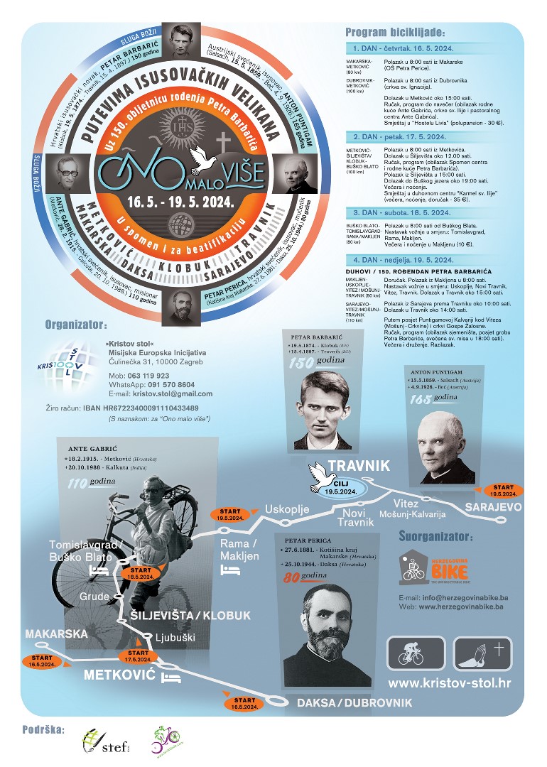 Ono malo više 2024 - Najava za medije