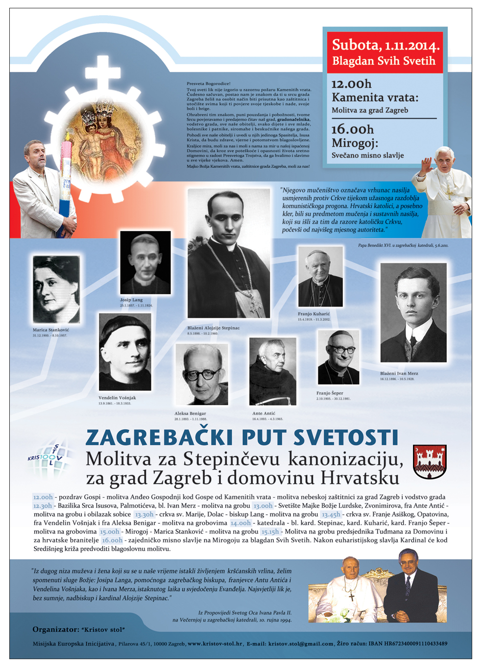 Zagrebački put svetosti - molitvena inicijativa za Zagreb i Hrvatsku, Svi Sveti - subota 1. 11. 2014.